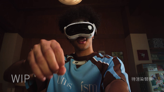 Amazon.co.jp: 【PICO公式】PICO 4 Ultra 256GB｜一体型VRヘッドセット