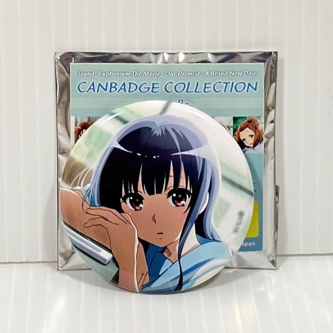 Amazon.co.jp: 響け ユーフォニアム～誓いのフィナーレ～ 缶バッジ