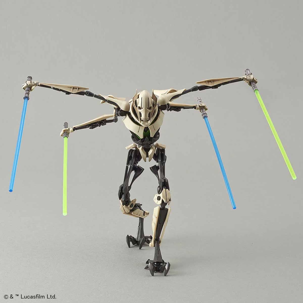 Bandai Spirits Star Wars General Grievous 1/12 Plastic Model