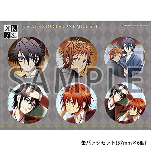 Amazon | K SEVEN STORIES 伏見猿比古 & 八田美咲 缶バッジセット