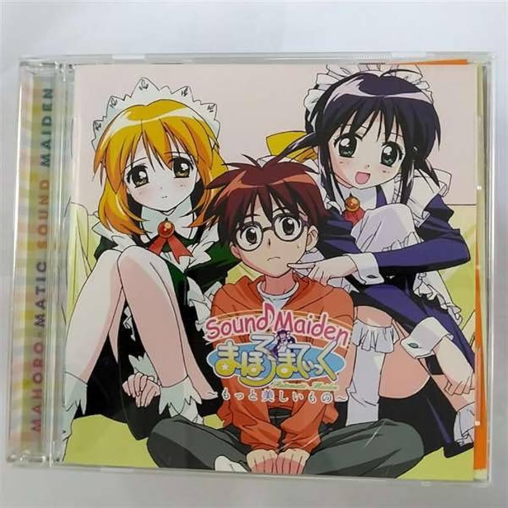 Amazon.co.jp: まほろまてぃっく~もっと美しいもの~Sound Maiden