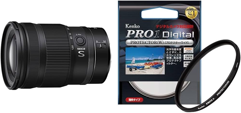 Amazon.co.jp: 【セット買い】Nikon 標準ズームレンズ NIKKOR Z 24