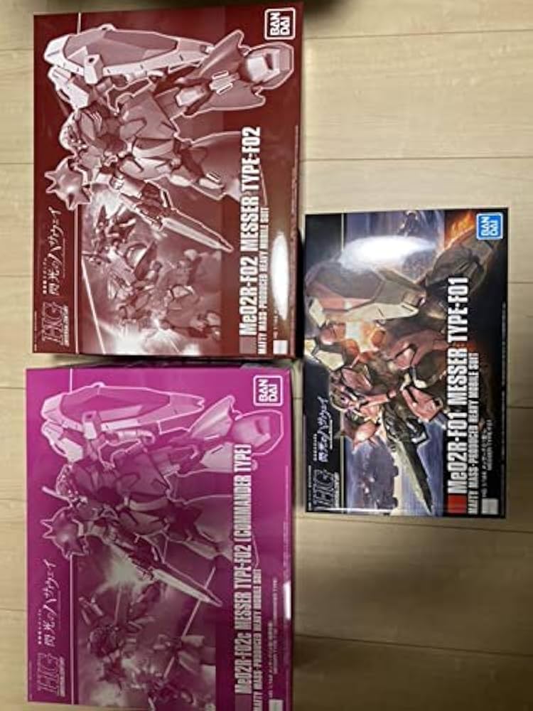 Amazon | HG メッサー 3種セット | プラモデル 通販
