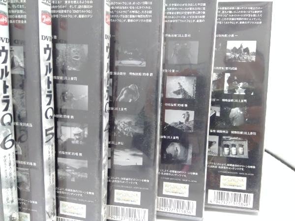 Amazon.co.jp: DVD ※※※[全7巻セット]ウルトラQ デジタルウルトラ