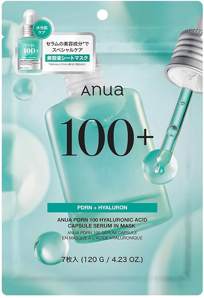 Amazon.co.jp: ANUA(Anua) PDRN Hyaluronic Acid Capsule 100 Serum