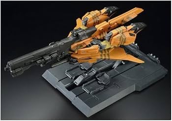 Amazon | バンダイ(BANDAI) MG 1/100 MSZ-006-3B ゼータガンダム3号機B
