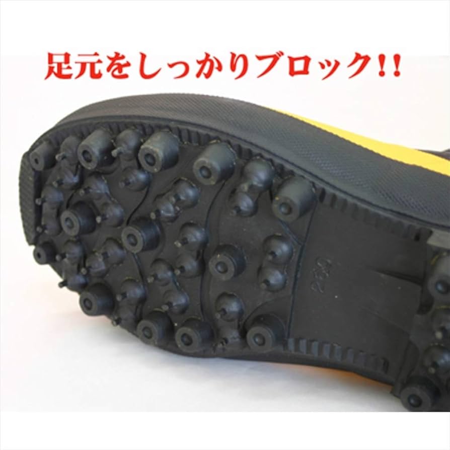 Amazon.co.jp: 【ケブラー製 スパイク長靴】22-SG サプラー2 (26.0cm