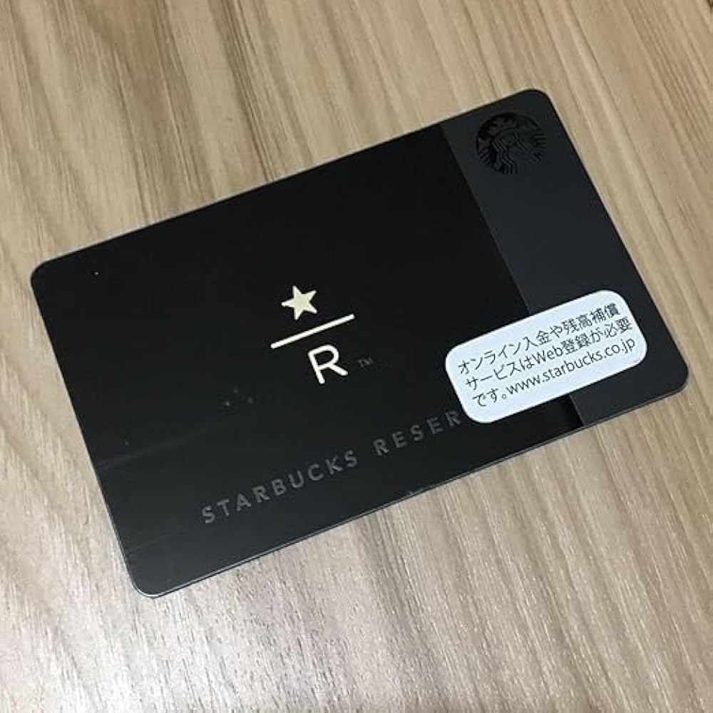 Amazon.co.jp: スターバックス リザーブ店限定 スタバカード pin未削り