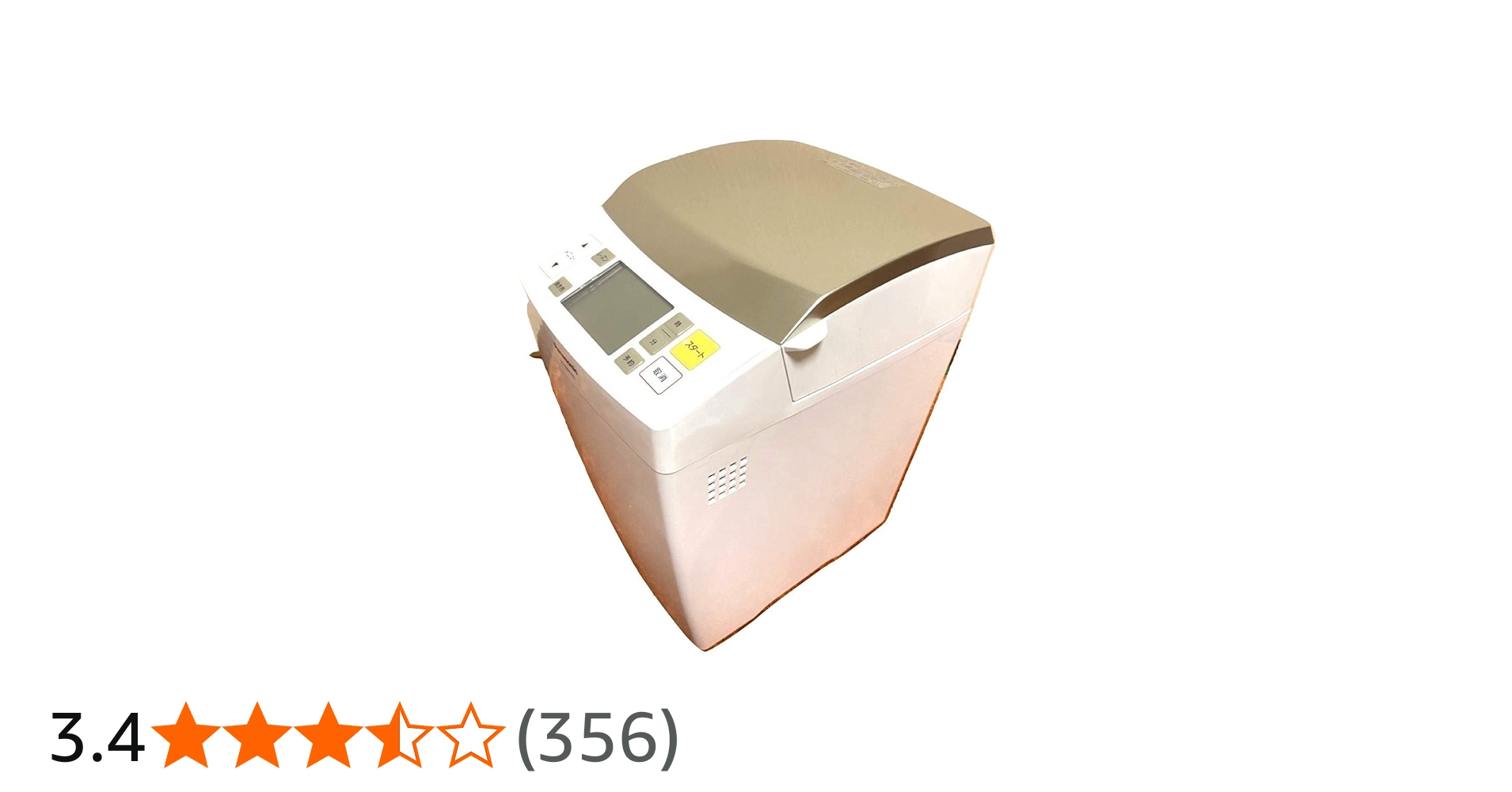 51dqRUuwdeL.jpg_BO30,255,255,