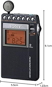 Amazon.co.jp: ソニー PLLシンセサイザーラジオ FM/AM/ワイドFM対応