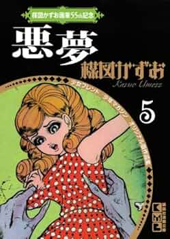 51dtV6iK50L._AC_UF350,