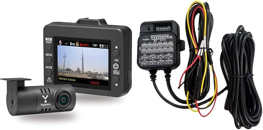 Amazon | 【Amazon.co.jp限定】(駐車監視セット) ユピテル(Yupiteru