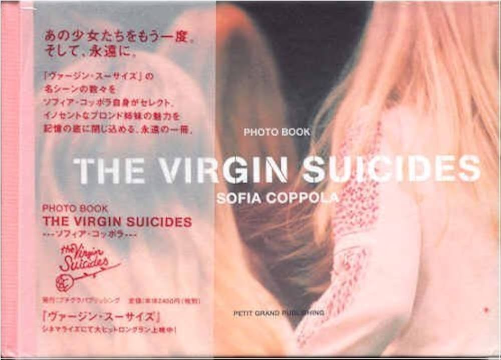 The virgin suicides: Photo book | ソフィア・コッポラ |本 | 通販