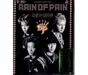Amazon.co.jp: RAIN OF PAIN (CCCD): ミュージック