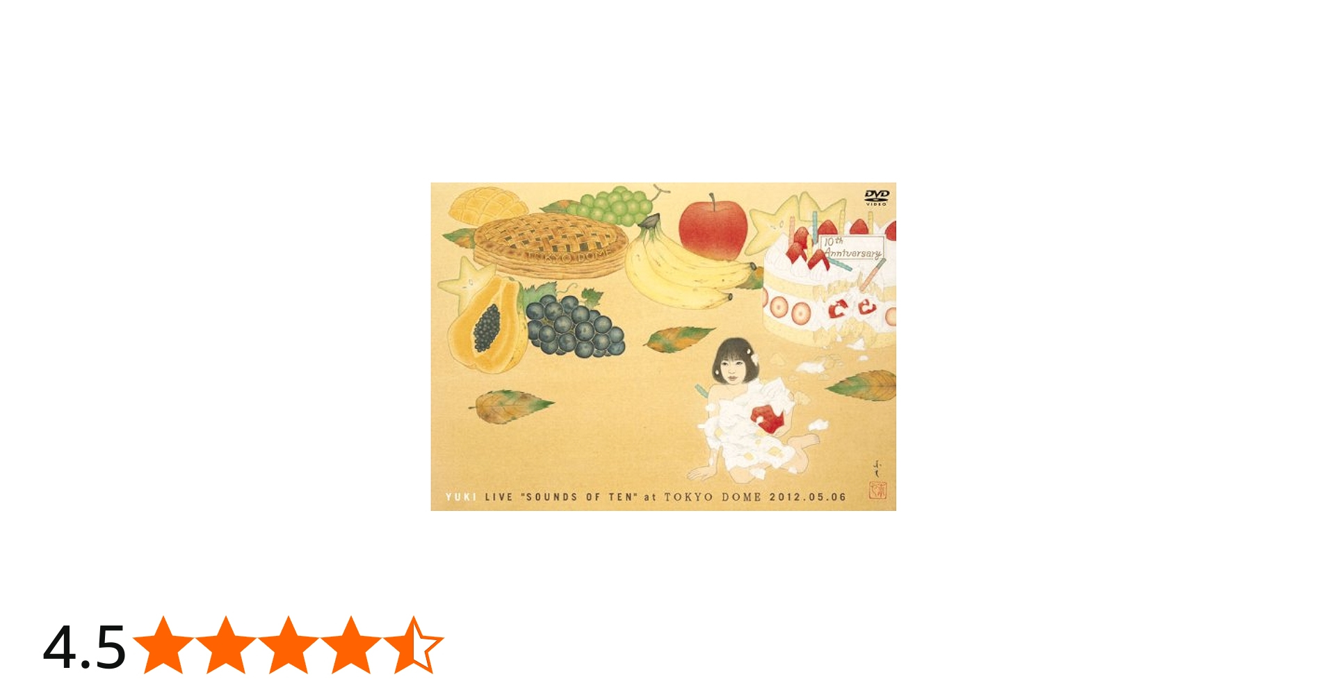 Amazon.co.jp: YUKI LIVE“SOUNDS OF TEN