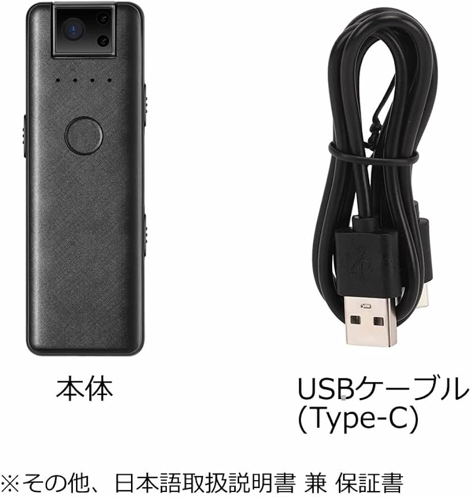 Amazon.co.jp: コニーエレクトロニクスサービス 180°回転レンズ搭載