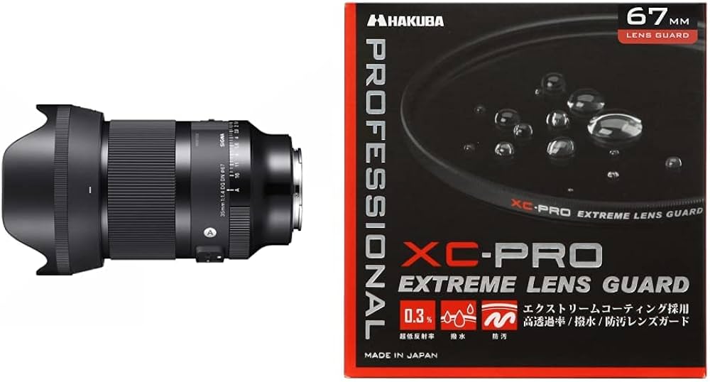 SIGMA 35mm F1.4 DG 保護フィルターつき