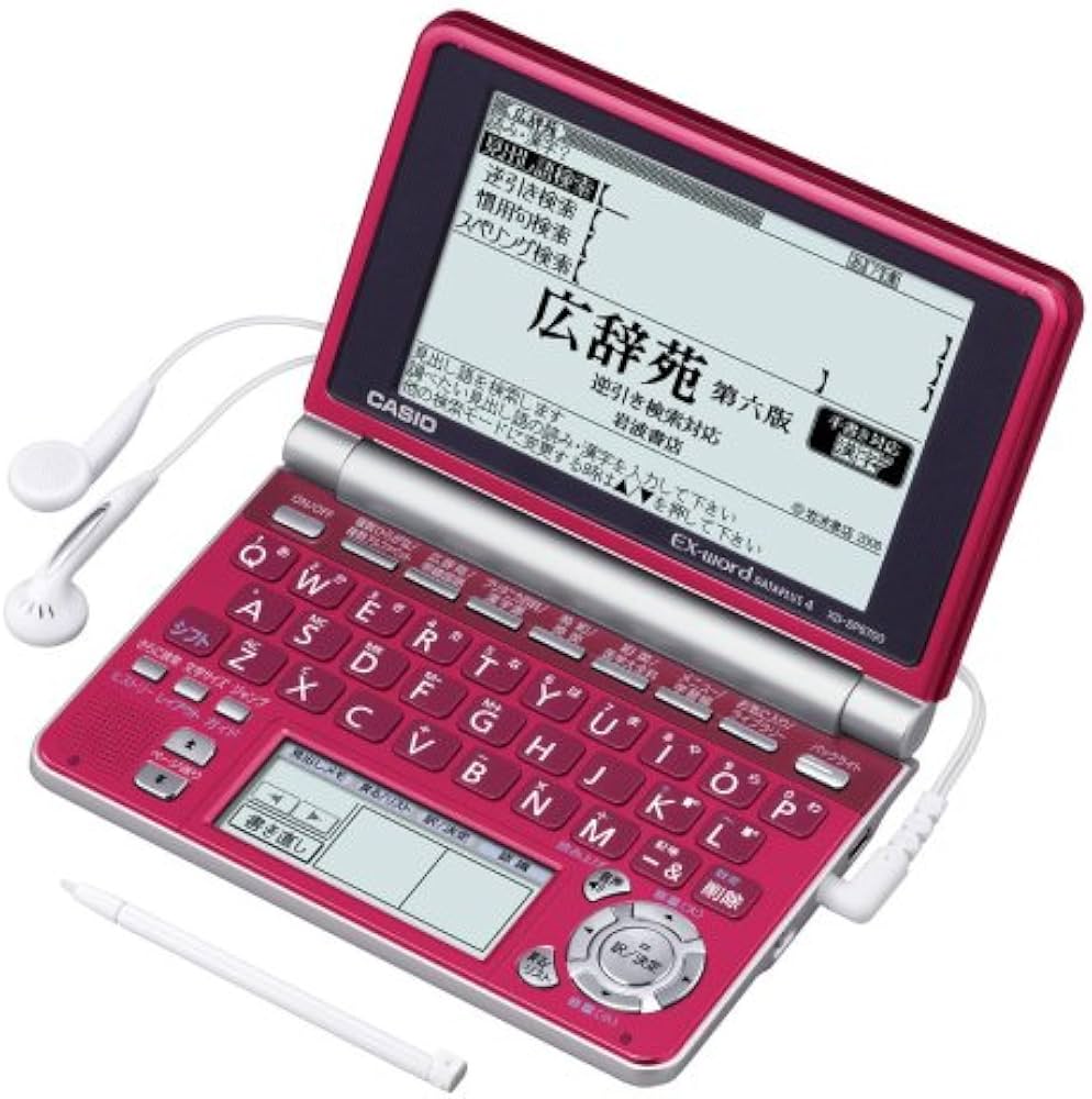 Amazon | CASIO Ex-word 電子辞書 XD-SP6700RD 100コンテンツ多辞書
