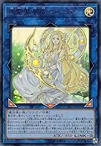 Amazon.co.jp: 神聖魔皇后セレーネ