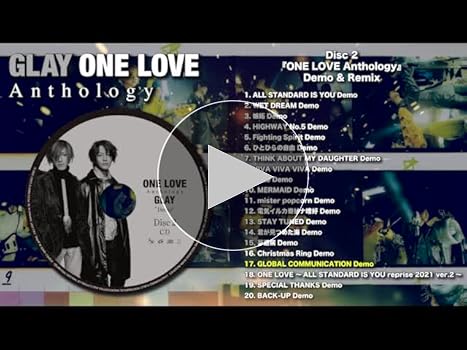 Amazon.co.jp: ONE LOVE Anthology - GLAY (特典なし): ミュージック