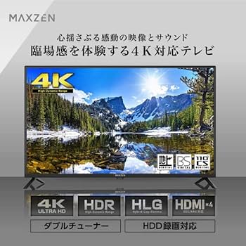 Amazon | MAXZEN テレビ 43型 43インチ 4K対応 液晶テレビ 地上・BS