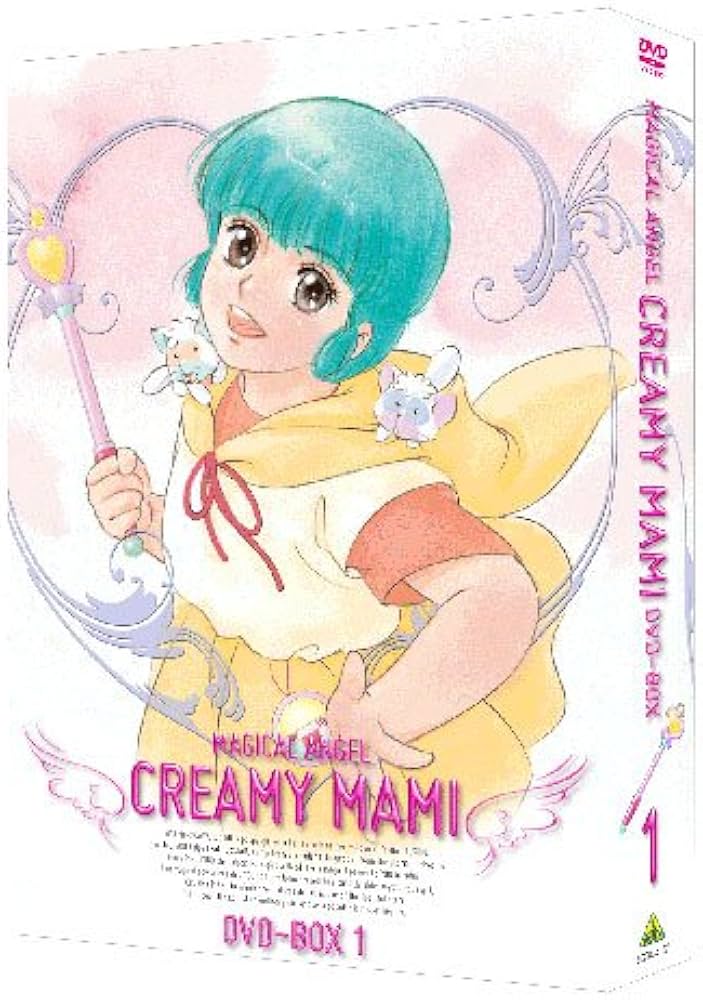Amazon.co.jp: EMOTION the Best 魔法の天使 クリィミーマミ DVD-BOX 1