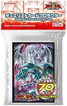 Amazon | 遊戯王 日本語版 デュエリストカードプロテクター 青眼の白龍