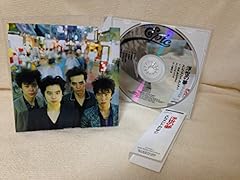 エレファントカシマシ 浮雲男 歌詞 - 歌ネット