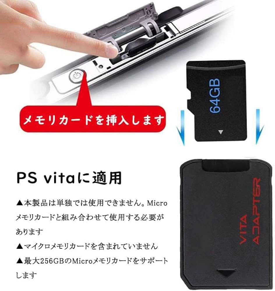 Amazon.co.jp: Iesooy PS Vita Memory Card Converter Adapter Ver.6.0