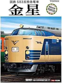 51e9KChos6L._AC_UF350,