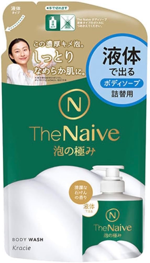 Amazon | クラシエ Kracie ナイーブ ザナイーブ The Naive ボディ