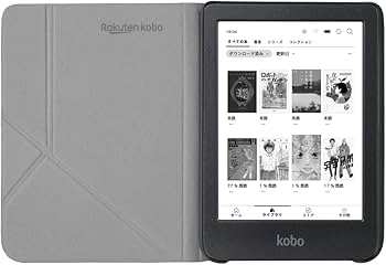 Amazon.co.jp: Kobo Clara BW スリープカバー（ダスクブルー）セット
