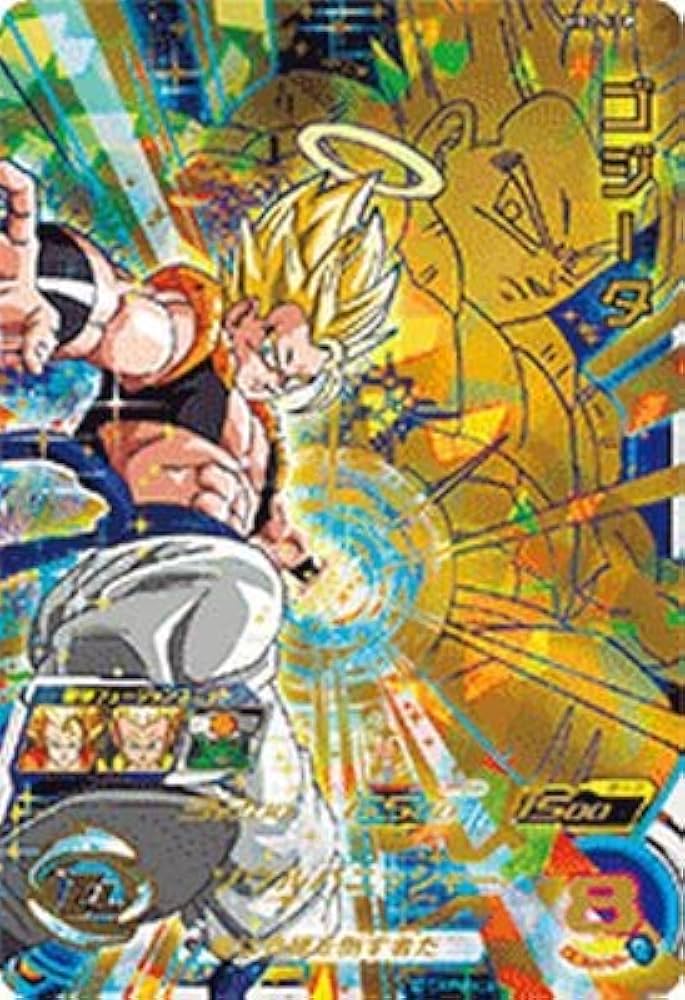 Amazon | ドラゴンボールヒーローズ GM2弾 UR ゴジータ （HG2-53 P