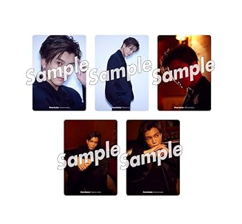 Amazon.co.jp: 岩田剛典 : 【Amazon.co.jp限定】Phone Number (通常盤