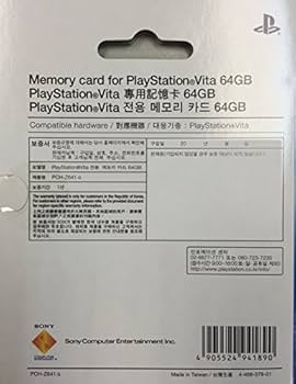 Amazon.co.jp: PlayStation Vita メモリーカード 64GB (PCH-Z641G