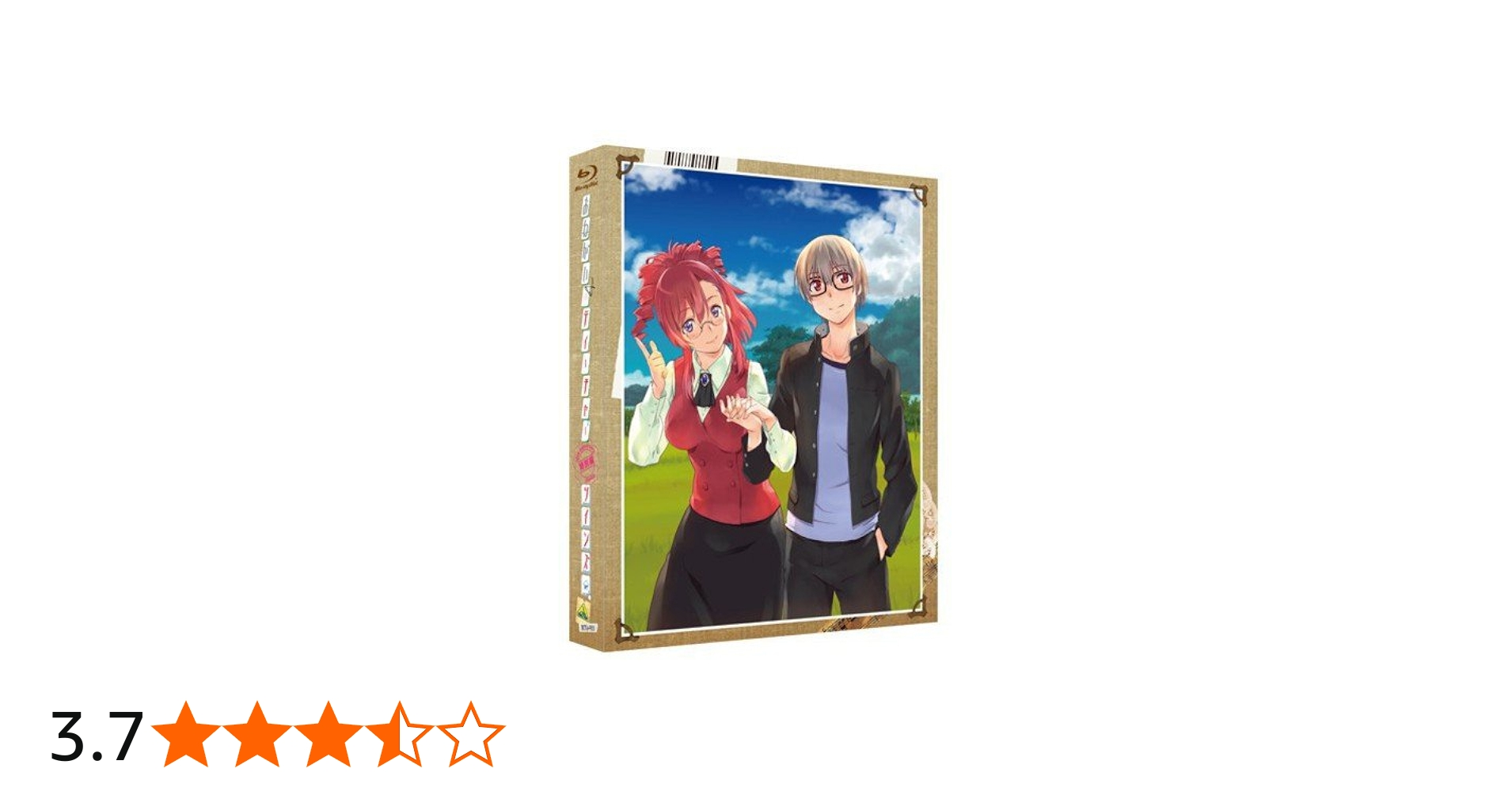 Amazon.co.jp: おねがい☆ティーチャー / ツインズ 特別編 (初回限定