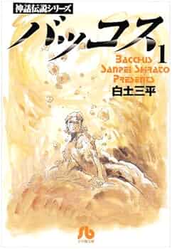 51eDdTBDIYL._AC_UF350,