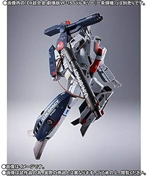 Amazon.co.jp: DX超合金 劇場版 VF-1対応 ストライク / スーパー