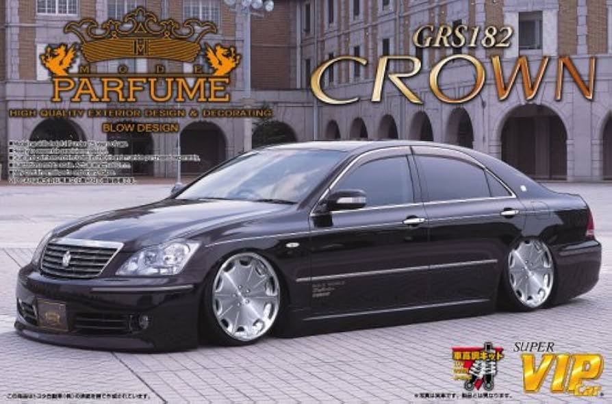 Amazon | 青島文化教材社 1/24 スーパー VIP CAR No.78 モード