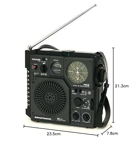 BCLラジオ - RF-877 クーガNo.7 BCLラジオ の評価 | SHOPSTAFF