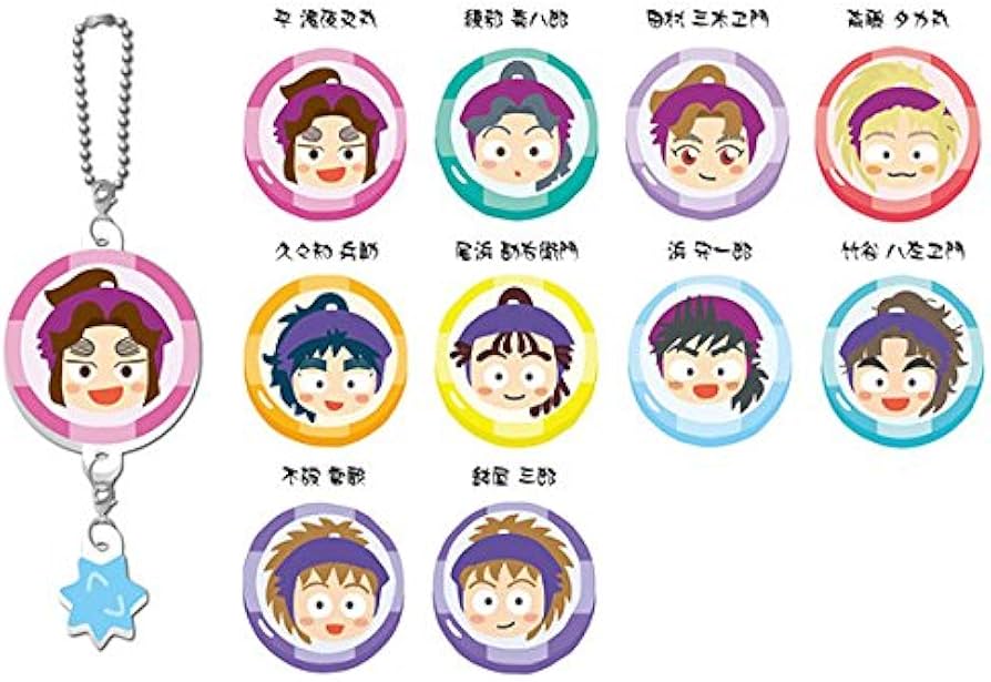 Amazon.co.jp: 忍たま乱太郎 みんなあつまれ~第二の段 飴ちゃん風