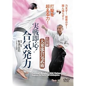 Amazon.co.jp: ホビー・実用: DVD