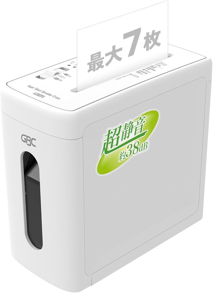 Amazon | GBC スーパーサイレントクロスカットシュレッダーA3809X A4