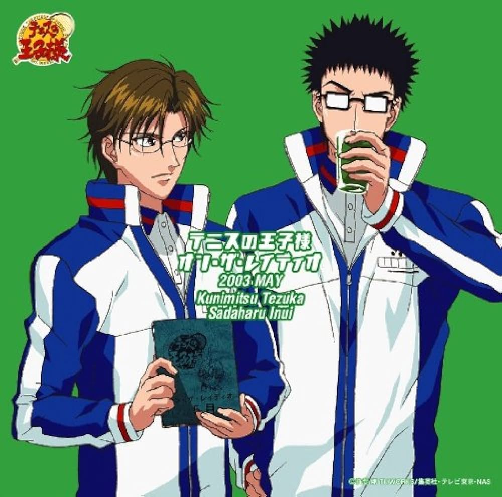 Amazon.co.jp: テニスの王子様 オン・ザ・レイディオ MONTHLY2003MAY