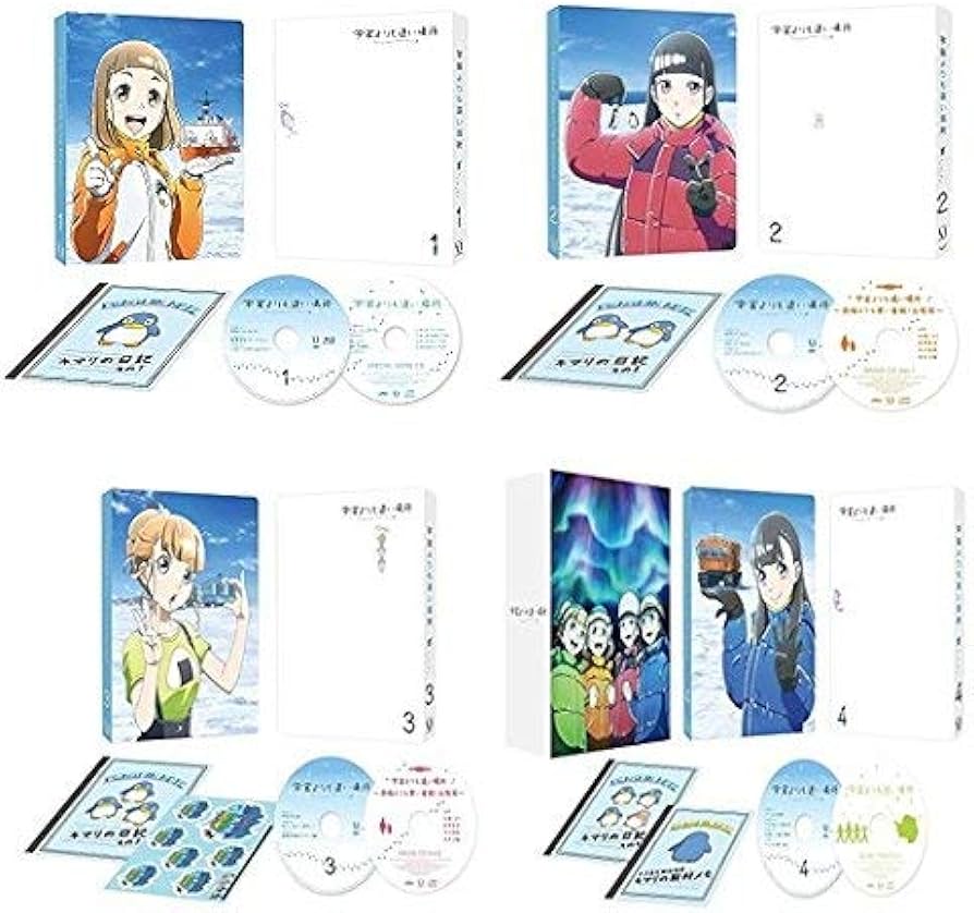 Amazon.co.jp: 宇宙よりも遠い場所 [ブルーレイ全巻セット] 全4巻