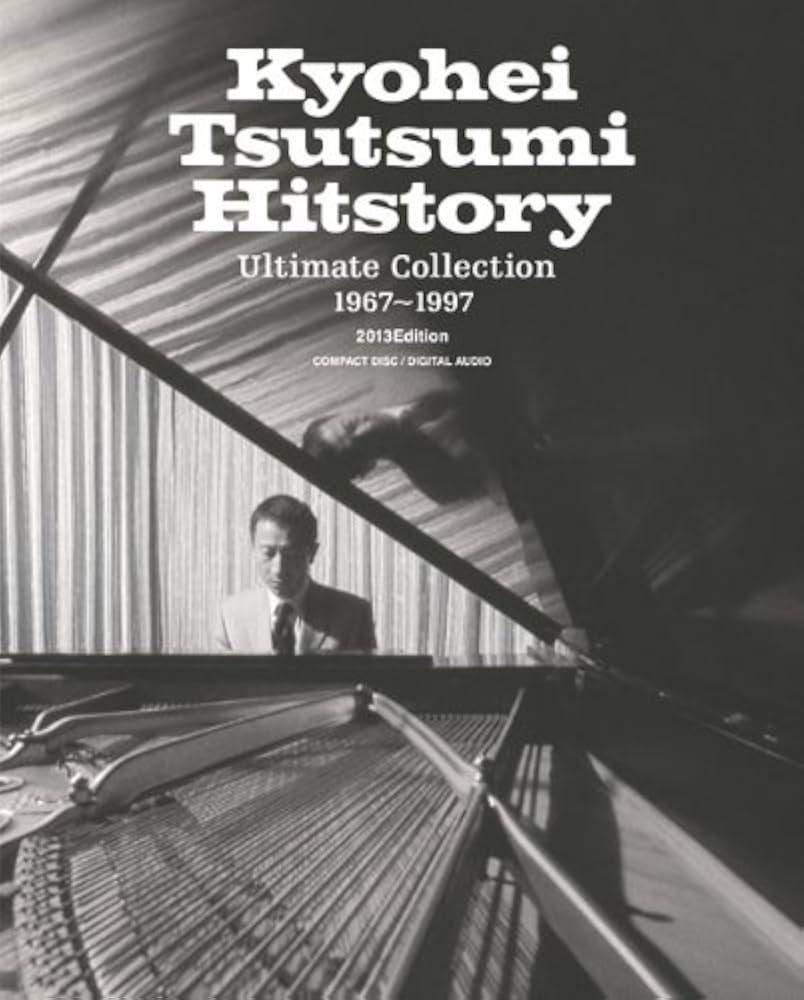 筒美京平 - 筒美京平 Hitstory Ultimate Collection 1967~1997