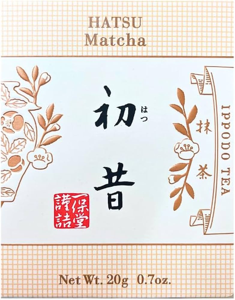 Amazon.co.jp: 【First Ever】Ippodo Tea Shop Matcha Hatsumukashi