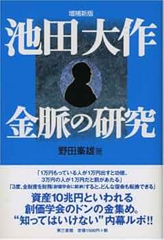 51eYACRSVVL._AC_UF350,