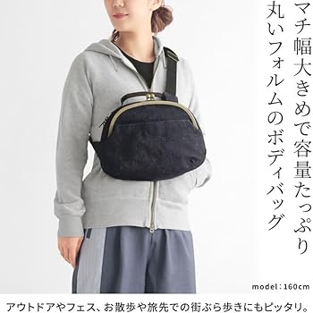 Amazon | [AYANOKOJI] がま口 ポシェット 型 ボディバッグ (インディゴ