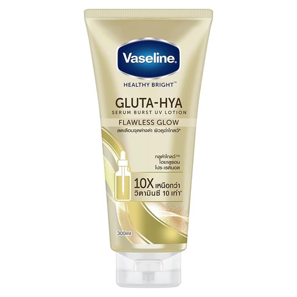Amazon | Vaseline Gluta-Hya Serum Burst UV Lotion Flawless Glow